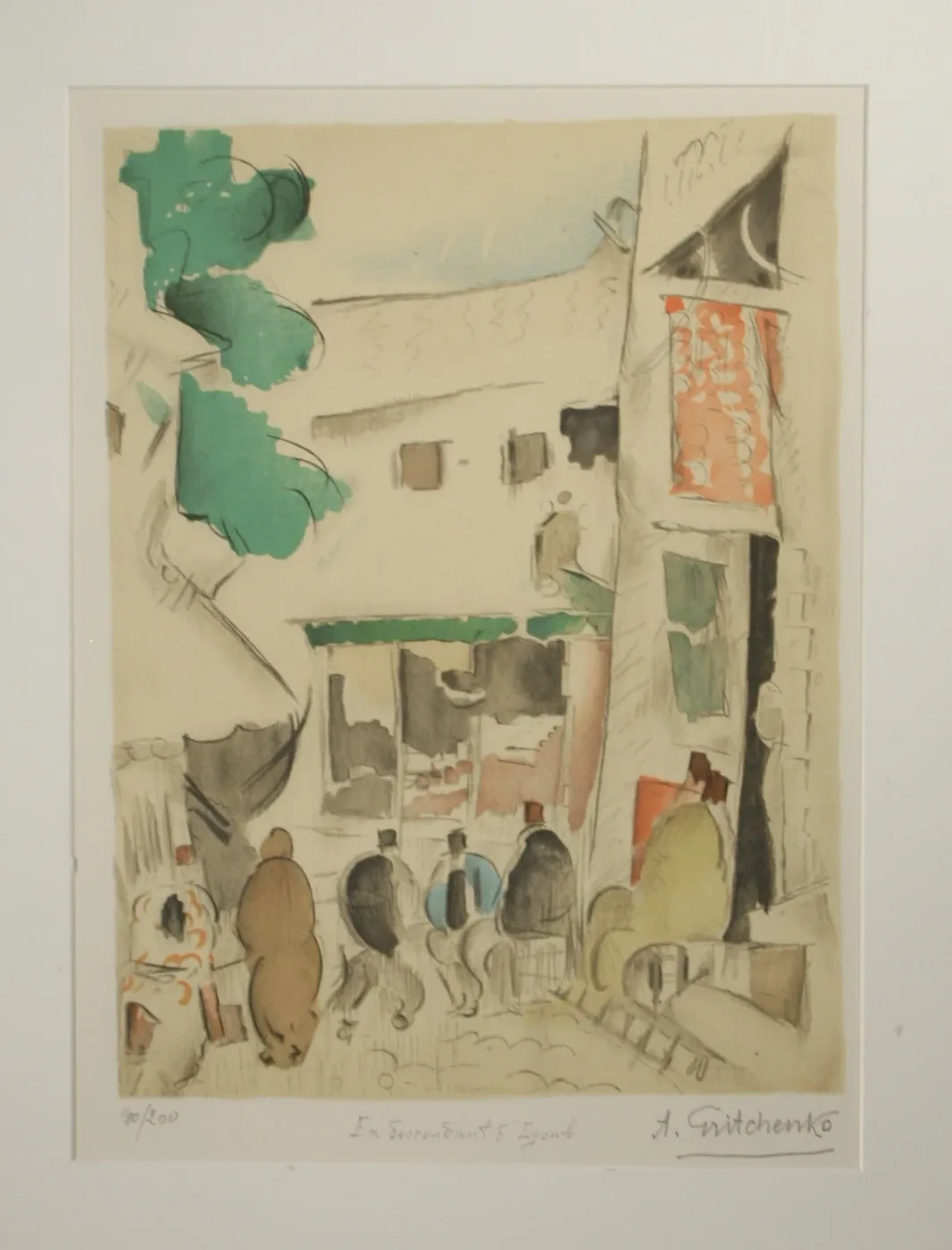 Alexander Gritchenko, &ldquo;En descendant d'Eyoub&rdquo; (lithograph)