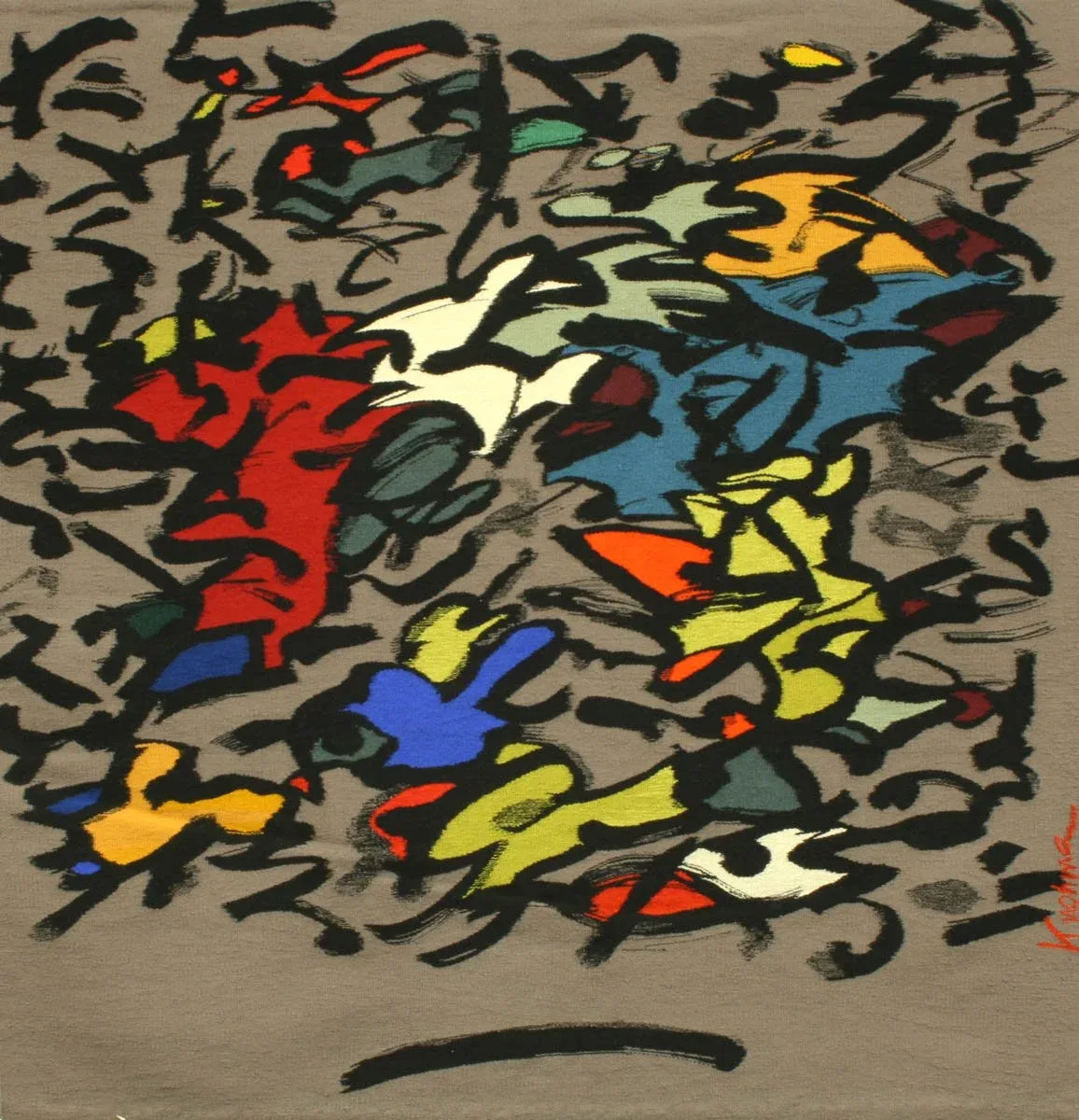Lialia Kuchma, &ldquo;Untitled&rdquo; tapestry