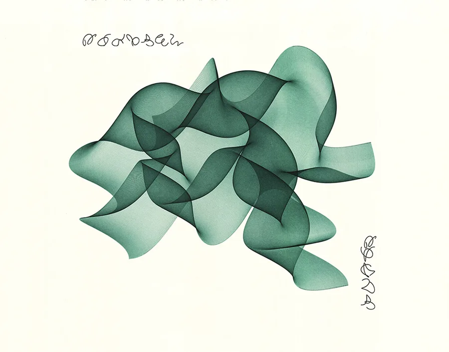 Computer-generated art by Roman Verostko, from All.go.rhythm