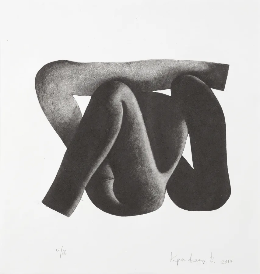 Print from Contemporary Ukrainian Graphics at the Turn of the XX/XXI Century