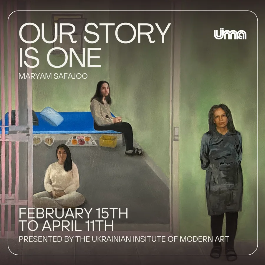Graphic for the exhibition Our Story Is One