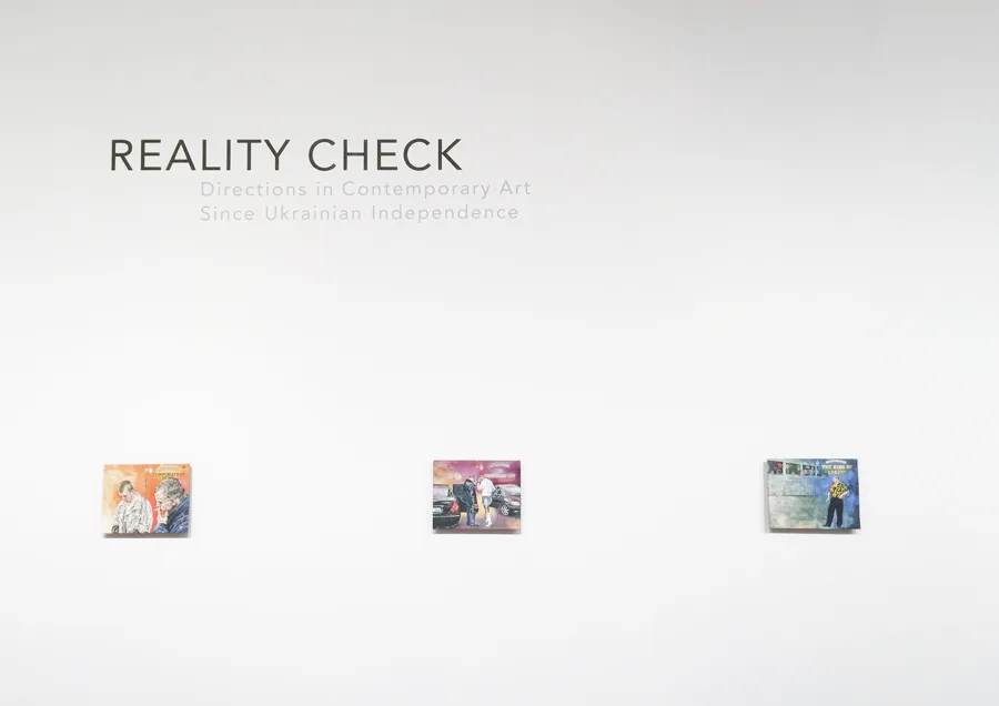 Gallery installation from the exhibition Reality Check